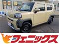 2020 Daihatsu Taft
