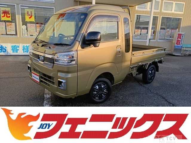 2023 Daihatsu Hijet Truck
