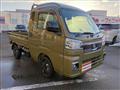 2023 Daihatsu Hijet Truck