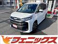 2023 Toyota Noah