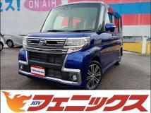 2017 Daihatsu Tanto