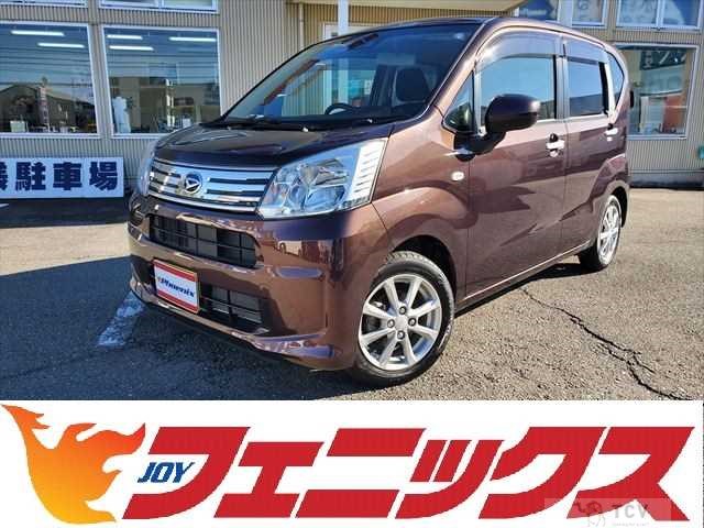2020 Daihatsu Move