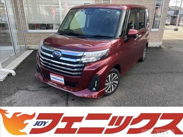 2023 Subaru Justy