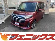 2023 Subaru Justy