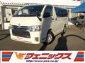 2015 Toyota Hiace Van