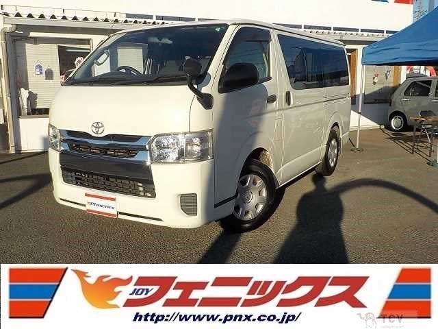 2015 Toyota Hiace Van
