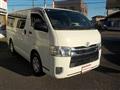 2015 Toyota Hiace Van