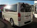 2015 Toyota Hiace Van