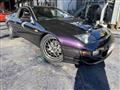 1997 Nissan Fairlady Z