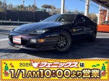 1997 Nissan Fairlady Z