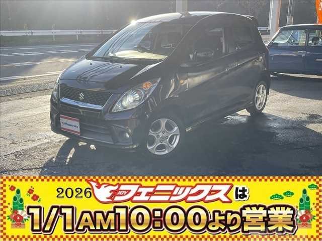 2008 Suzuki Cervo
