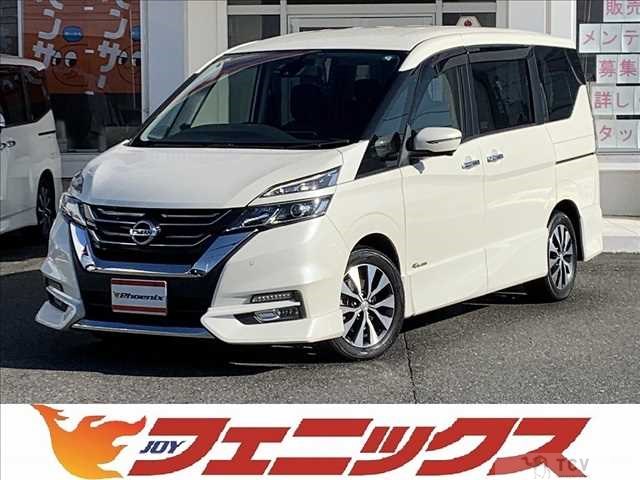 2017 Nissan Serena