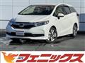 2020 Honda Shuttle