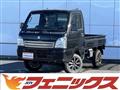 2022 Suzuki Carry Truck