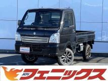 2022 Suzuki Carry Truck