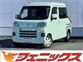 2022 Daihatsu Hijet Cargo