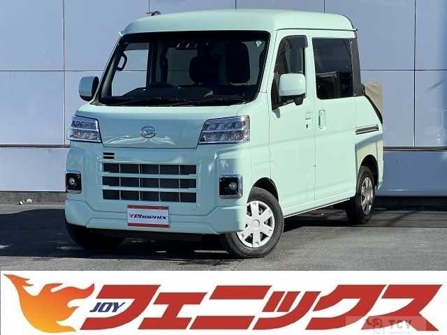 2022 Daihatsu Hijet Cargo