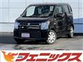 2020 Suzuki Wagon R