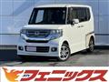 2016 Honda N BOX
