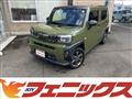 2022 Daihatsu Taft