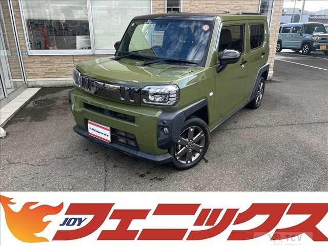 2022 Daihatsu Taft