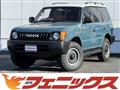 1997 Toyota Land Cruiser Prado