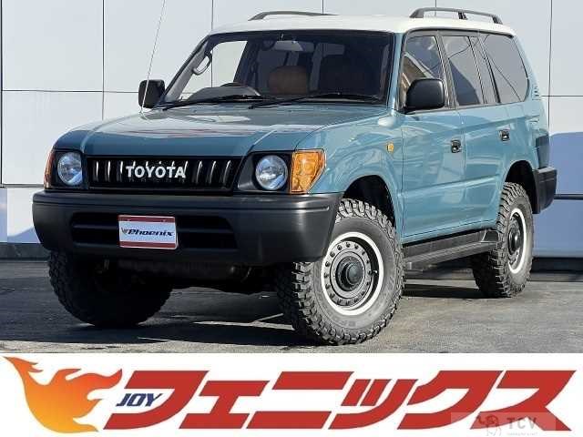 1997 Toyota Land Cruiser Prado