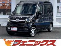2022 Honda N-VAN