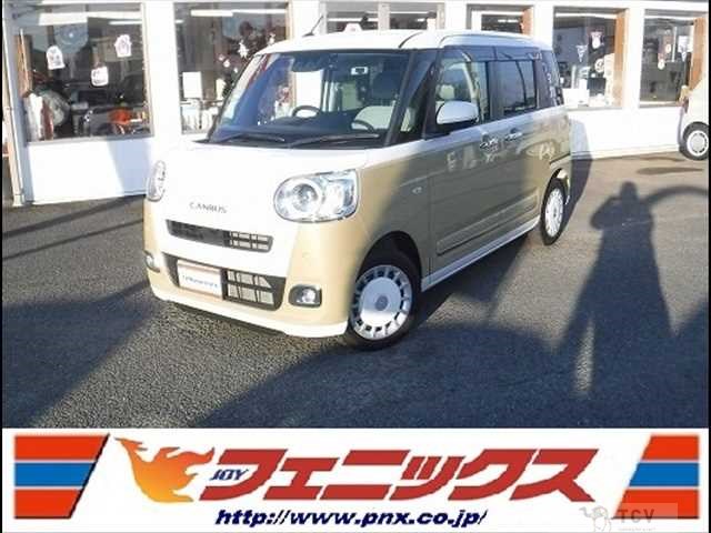 2025 Daihatsu Move Canbus