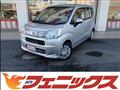 2020 Daihatsu Move