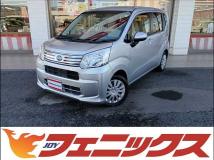2020 Daihatsu Move