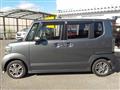2015 Honda N BOX