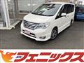 2016 Nissan Serena
