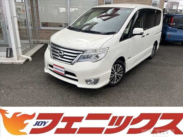 2016 Nissan Serena