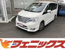2016 Nissan Serena