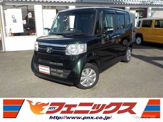 2016 Honda N BOX