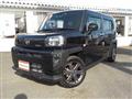 2023 Daihatsu Taft