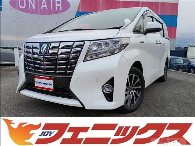 2017 Toyota Alphard Hybrid