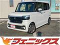 2025 Honda N BOX