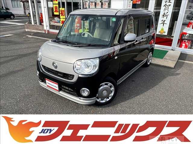 2017 Daihatsu Move Canbus