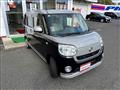 2017 Daihatsu Move Canbus