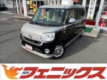 2017 Daihatsu Move Canbus