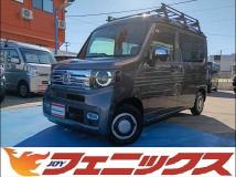 2022 Honda N-VAN
