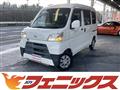 2021 Daihatsu Hijet Cargo