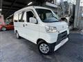 2021 Daihatsu Hijet Cargo