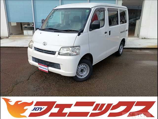 2016 Toyota Liteace Van