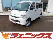 2016 Toyota Liteace Van