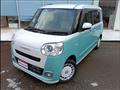 2022 Daihatsu Move Canbus