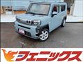 2021 Daihatsu Taft