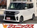 2020 Daihatsu Tanto